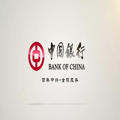 晋宁中国银行中银e贷